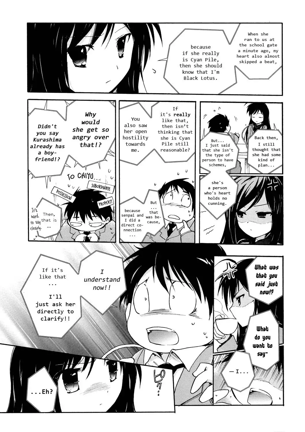 Accel World Chapter 4 49